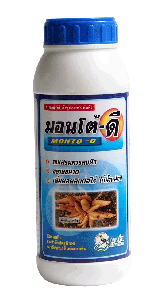 มอนโต้ดีนกเงือก1L*12